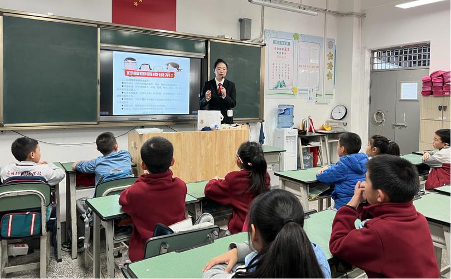向阳实验学校