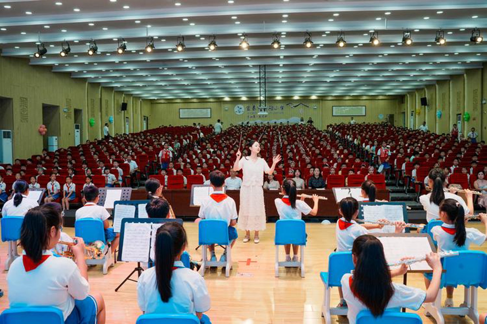 向阳实验学校